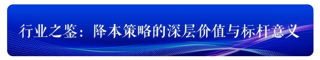 1757992537149062.jpg 微信圖片_20250916111338.jpg