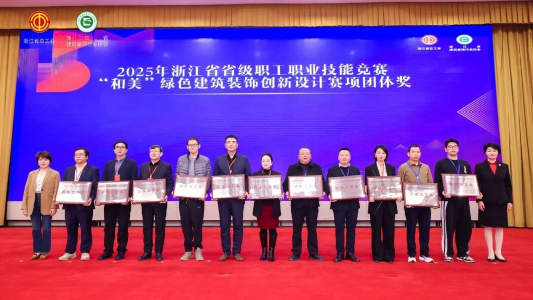 1765173962984997.jpg 微信圖片_2025-12-08_140358_558.jpg